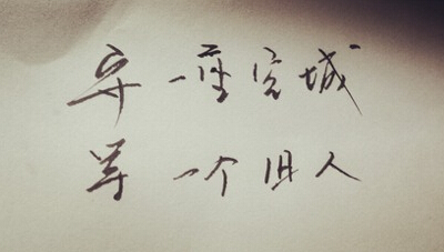 QQ�ռ��˸�ͼƬ˵˵5