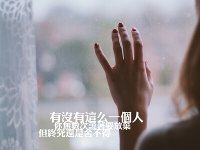 QQ�ռ��˸�ͼƬ˵˵8