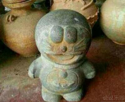 QQ�ռ��ЦͼƬ˵˵9