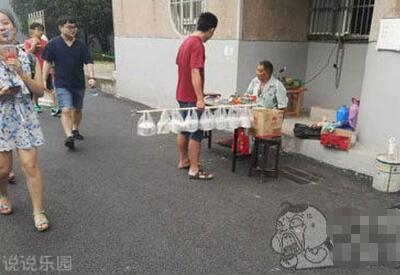 QQ�ռ��ЦͼƬ˵˵7