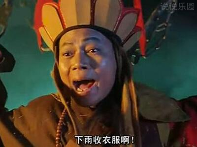 QQ�ռ��ЦͼƬ˵˵1