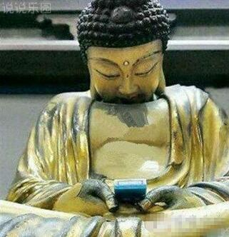 QQ�ռ��ЦͼƬ˵˵4