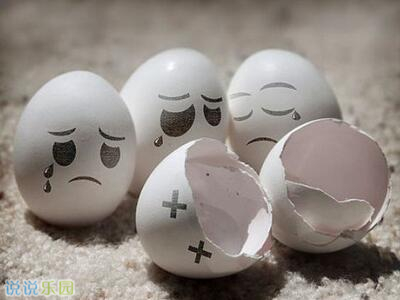 关于负能量的说说,经典黑鸡汤负能量语录 关于负能量的说说,经典黑鸡汤负能量语录