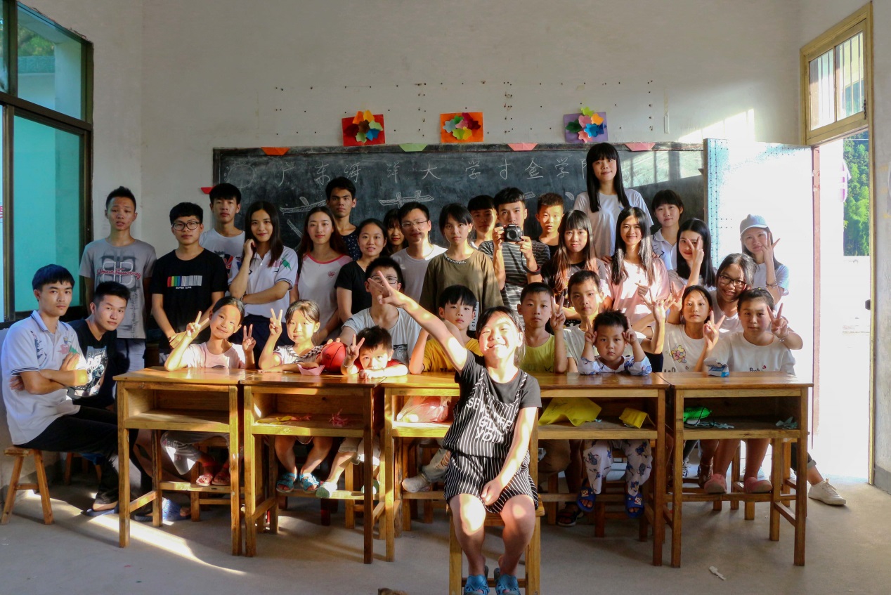 �뿪֮�ʣ��뺢����ͬ�蹲��