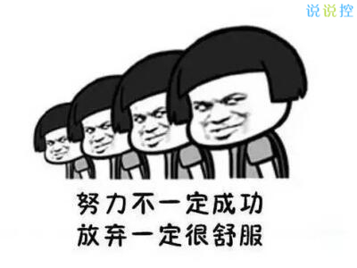 �����������˵˵������ڼ�����������¼