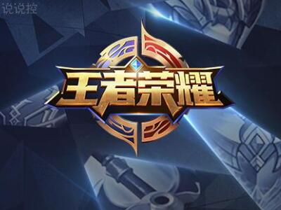 ����������ҫ��˵˵��������ҫ˵˵��ȫ