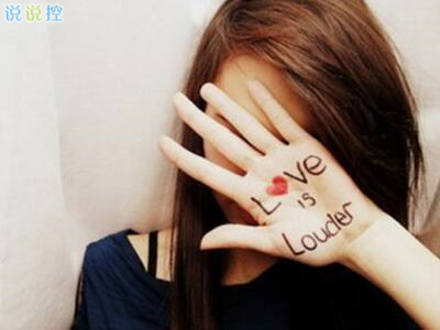 ΢�Ű���˵˵��ȫ������İ����׹�밮�ӣ�ֻ��һ��֪���ⲻ���ɺ�