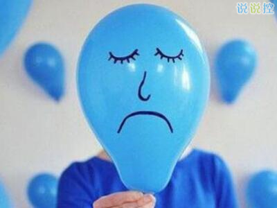 ���鲻�õ�˵˵����